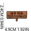 Hand Trimmed Korean Fun Korean Embroidery Cloth Sticker Clothes Bag Decoration Flame Dialog Box Computer Embroidery Label