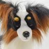 HANSA Papillon No.3994