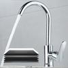 Kitchen Sink Faucet Wash Basin Faucet Single Handle Stainless Steel  And Cold Mixer Water Tap Deck Mounted Bathroom Faucet