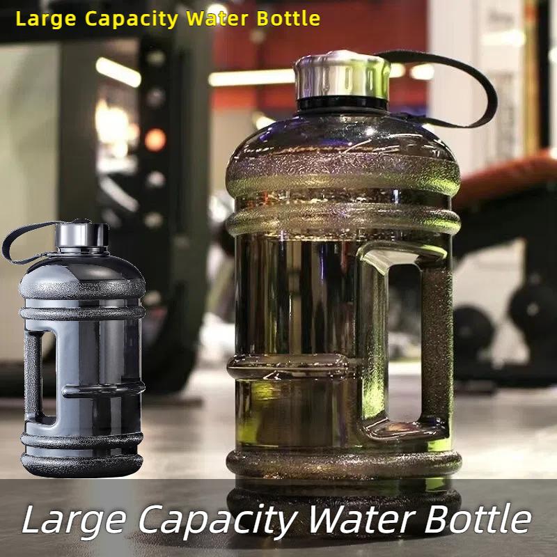 2L Portable PETG Large Capacity Water Bottle Training Sports Workout Drink Bottle Shaker Bottle With Handle Outdoor Gym