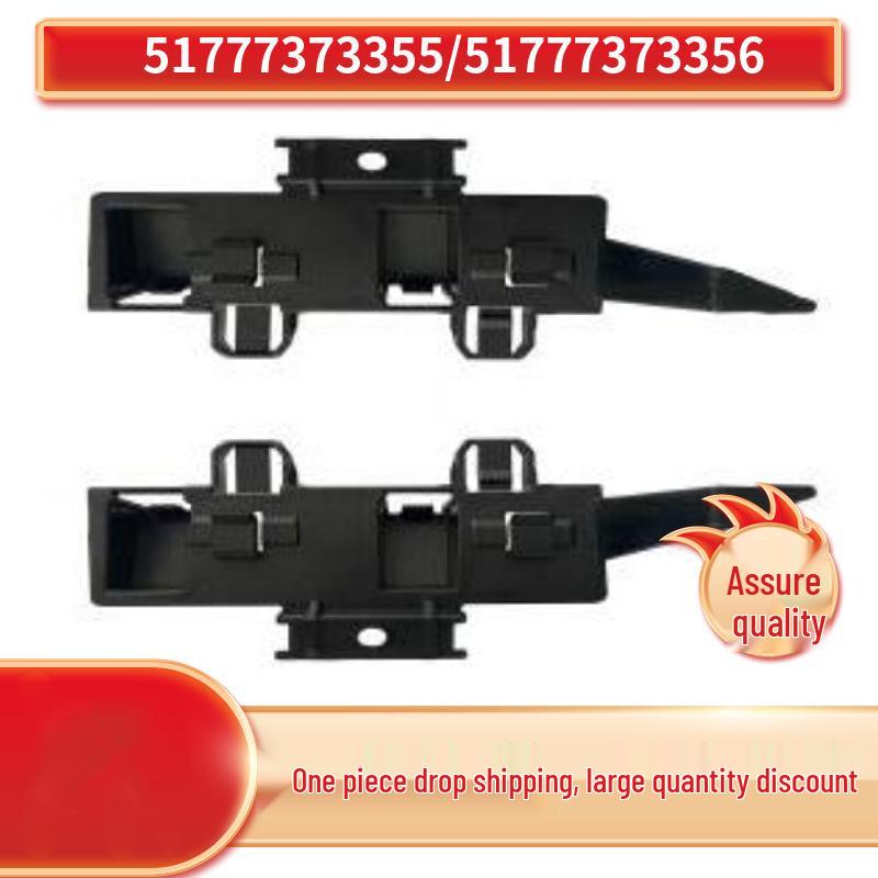 

Front Side Member Bracket for BMW 1 Series F52, Part Numbers 51777373355/51777373356 Left 51777373355