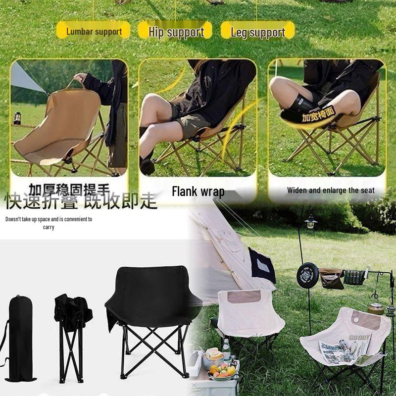 Portable Folding Camping Table & Chair Set - Roll-up Picnic Gear for Outdoors
