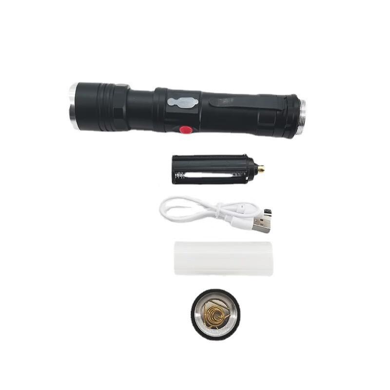 UOSU T6 Telescopic COB Flashlight with Zoom and Magnet