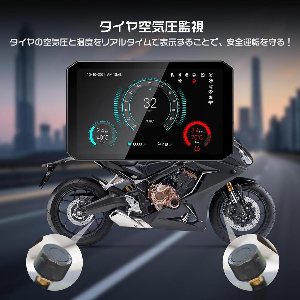 OKYES Motorcycle Dash Cam with Android Auto Metal 1000nit Smart Front and Rear Supports and Intercom Waterproof and Technical Approval Includes 64GB