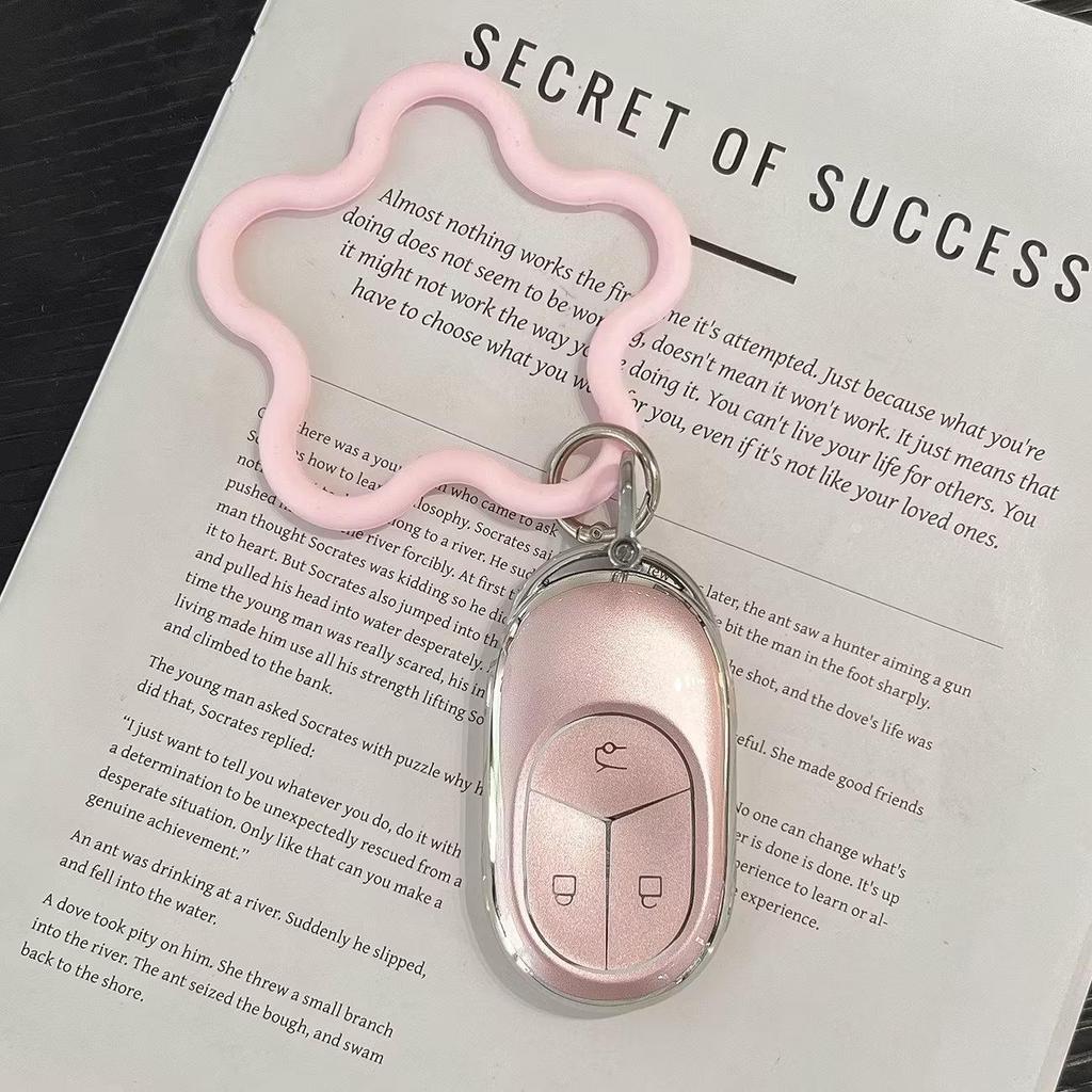 Nio Car Key Case for ES6, ET5, ET5T, EC6, ES8, ET7, and ES7 Models