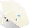 Folding Lightweight UV Complete Sun Suitable for Both Sunny and Rainy Portable Parasol, Windproof, Water-Repellent, (262g), 100% Protection,