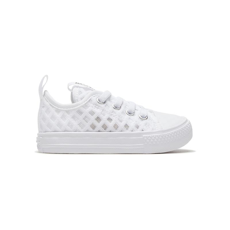 

Converse Chuck Taylor All Star Superplay Low Top Canvas Shoes White Infant And Toddler 24