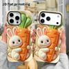 Phone Case: 2D Flat Design Suitable for iPhone 18 17 16 15 14 13 Pro Protective Case, Hugging a Carrot Rabbit, Perfect Christmas and Halloween Holiday