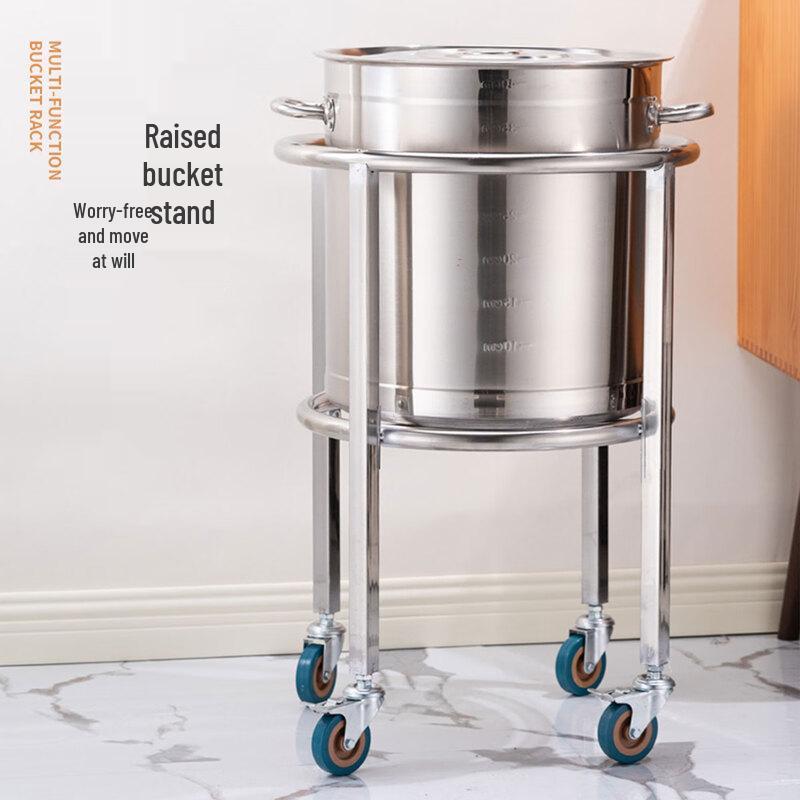 HPMILY 55cm Commercial Mobile Stainless Steel Bucket Stand