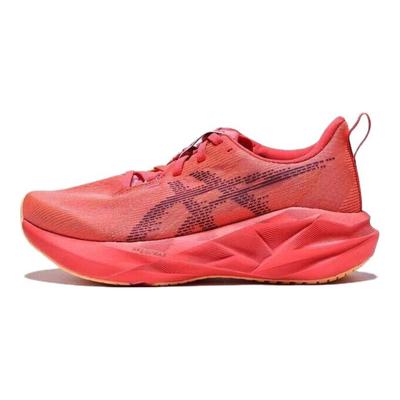Novablast 5 Bequeme Vielseitige Freizeit-Laufschuhe Damen Sneaker Rot 1012B765-601