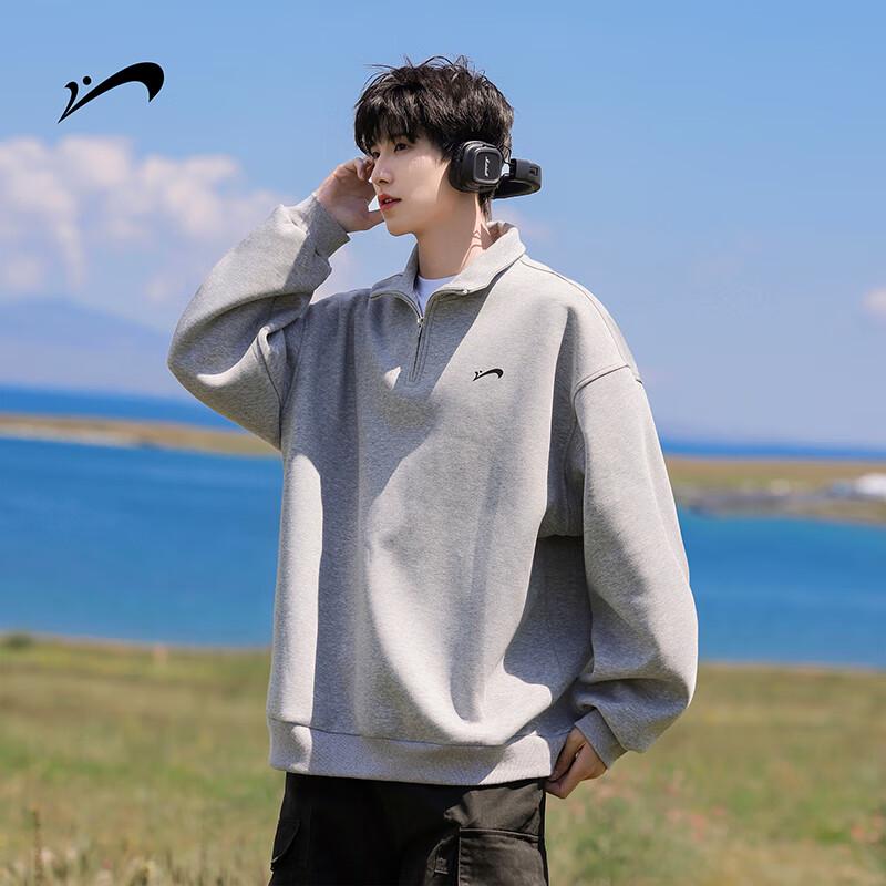 Guirenniao Men's Half-Zip Pullover Sweatshirt