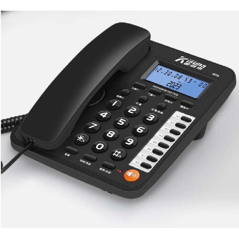 Phone Telephone Landline With Night Light Screen For Home Office Business Use