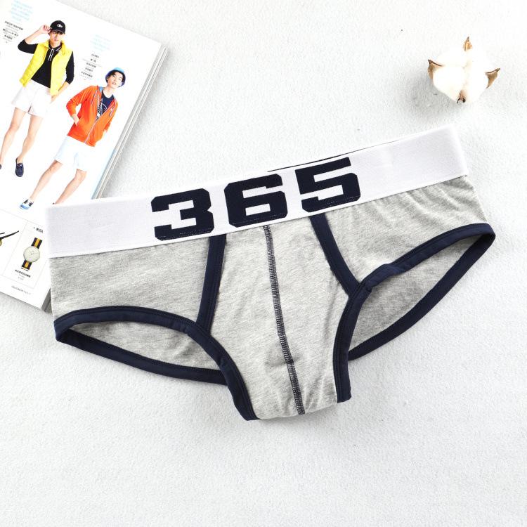 Introducing 365JUNTSEE Men's Low-Rise Wide Waistband Briefs