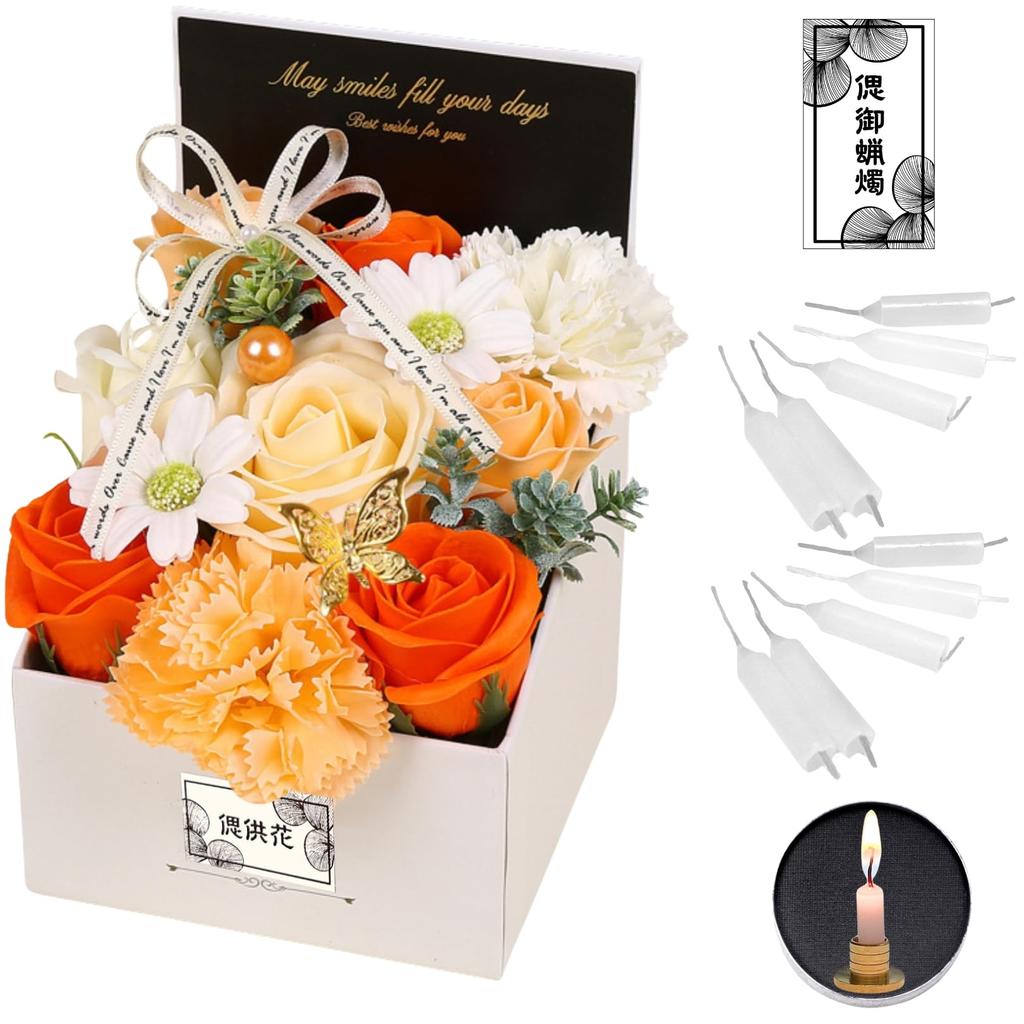 3world Buddhist Flowers, Memorial Service, Never-Dying Flowers, Box Flowers, Candles, Obon, Memorial Day, Anniversary Offering Set, SW2496 Orange