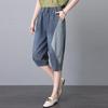 2025 Summer Women's Color Block Casual Loose Denim Shorts