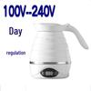 Dual Voltage Silicone Folding Electric Kettle with 24-Hour Insulation