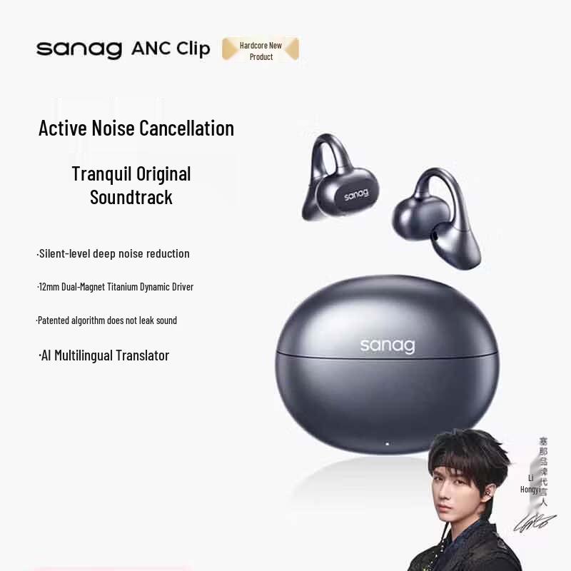 SANAG ANC Clip-On True Wireless Bluetooth Earbuds with AI Translator