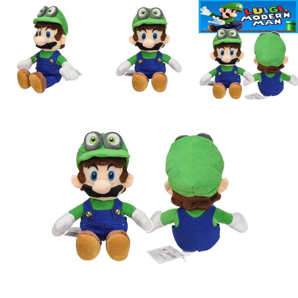Super Mario Plush Toy Soft And Cuddly Luigi Stuffed Animal For Kids And Collectors 19x16x21cm
