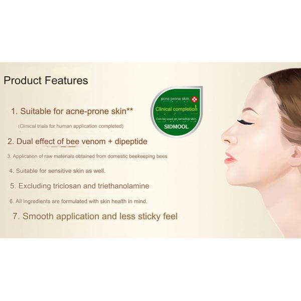 SIDMOOL Bee Therapy Essence Lotion 120ml