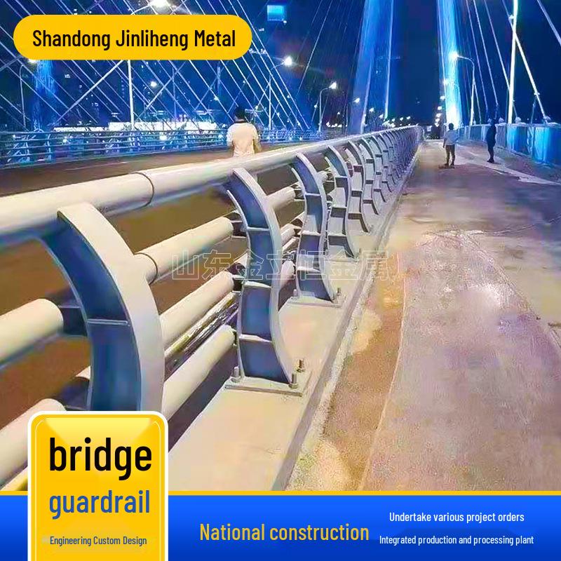 Stainless Steel River Pedestrian Bridge Anti-Collision Safety Railing