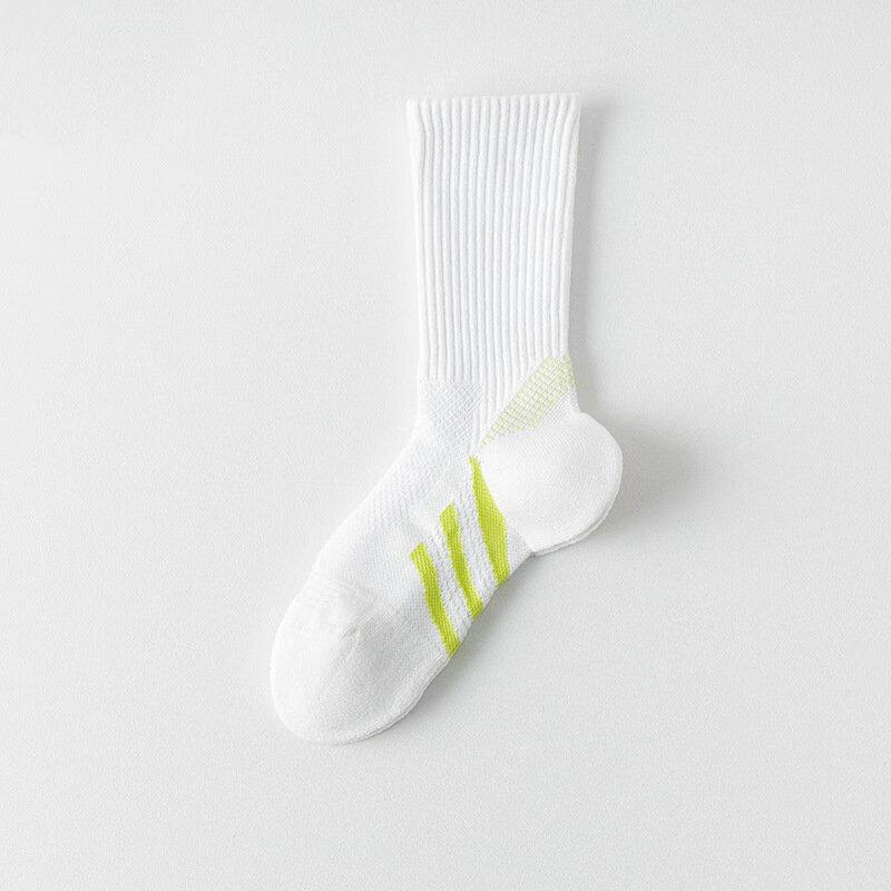 Aiyoubu Breathable Sweat-Absorbing Mid-Calf Sports Socks