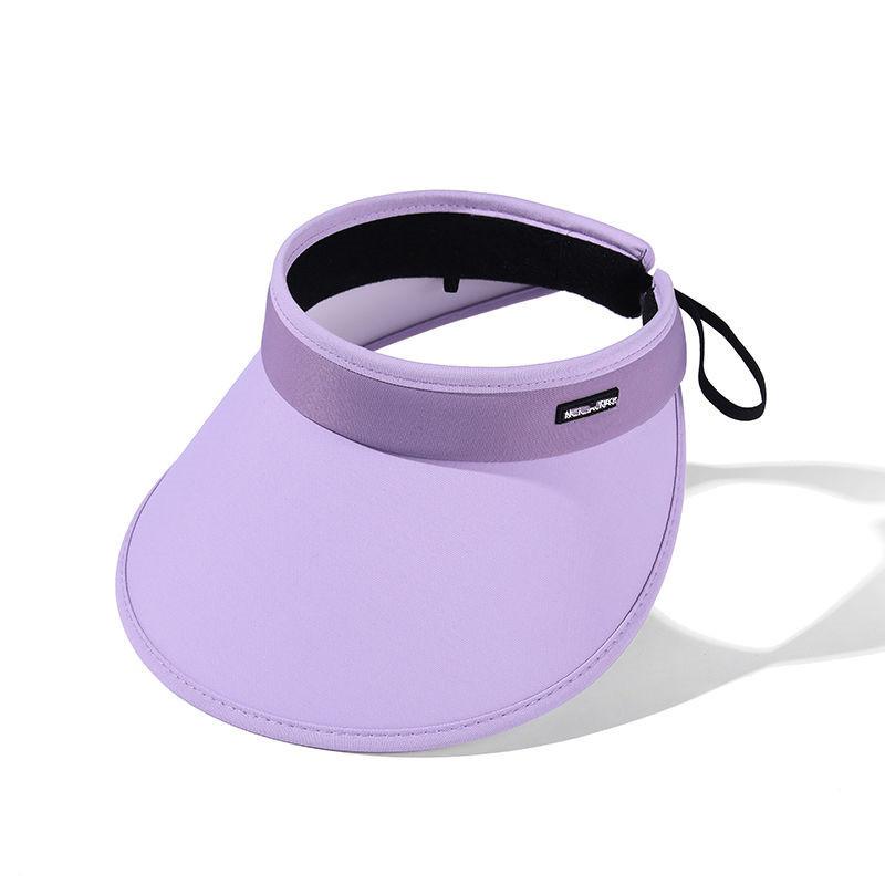 Spring and Summer Sunscreen Empty Top Hat, Children's Sunshade, Large Eaves, UV Protection, Travel Sun Hat, Show Your Face, Small Riding