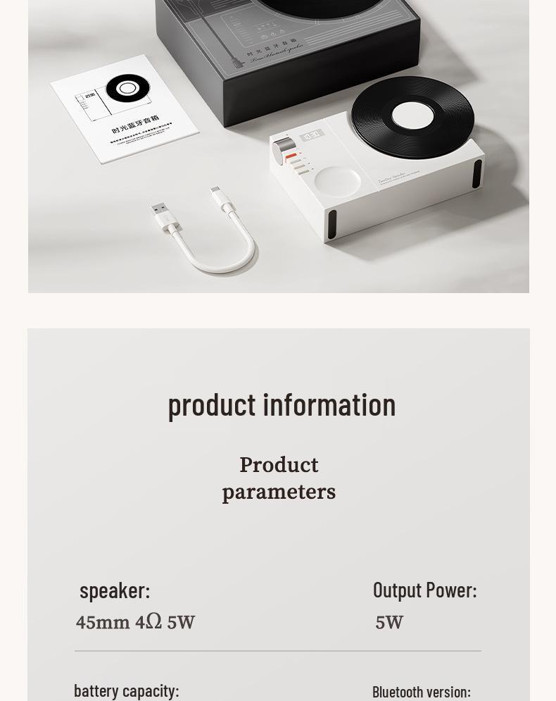 Portable Retro Vinyl Bluetooth Speaker with USB Charging, TF Card Support & Clock