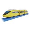 TAKARA TOMY Plarail You Grip Mascon Speed Yellow DX Set Train Train Toy Ages Drive! 3+