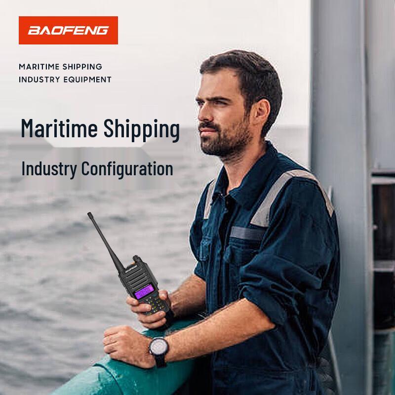 BAOFENG UV-9R High Power Waterproof Dual Band Walkie-Talkie (CN version)