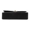 Chanel Classic Flap CF Lambskin And Gold Metal Flap Bag, Crossbody Bag, Shoulder Bag Women's Black A01112-Y01295-94305