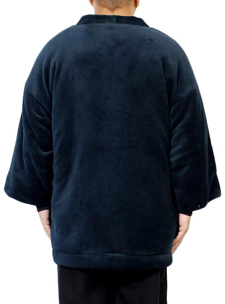 Einfarbige Männer Dotera Hanten (Chan-chanko Hanten), Übergröße, Warm, Flauschiges Boa-Futter, Kälteschutz, Loungewear, Unifarben, Größe 5L, Marineblau