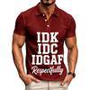 Men's Casual Letter Print Short Sleeve T-Shirt