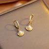 Pearl Earrings, Women'S Fashion, High-End, Exquisite Earrings, Light Luxury, Personality Temperament, Shell Earrings