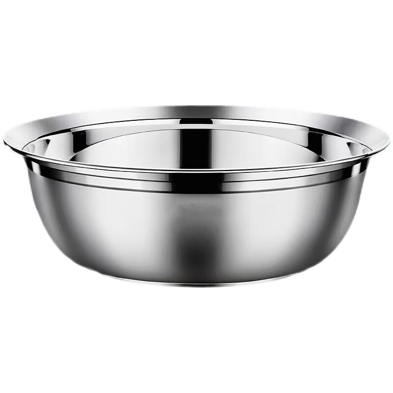 AMPEREX 30cm Thickened Stainless Steel Basin