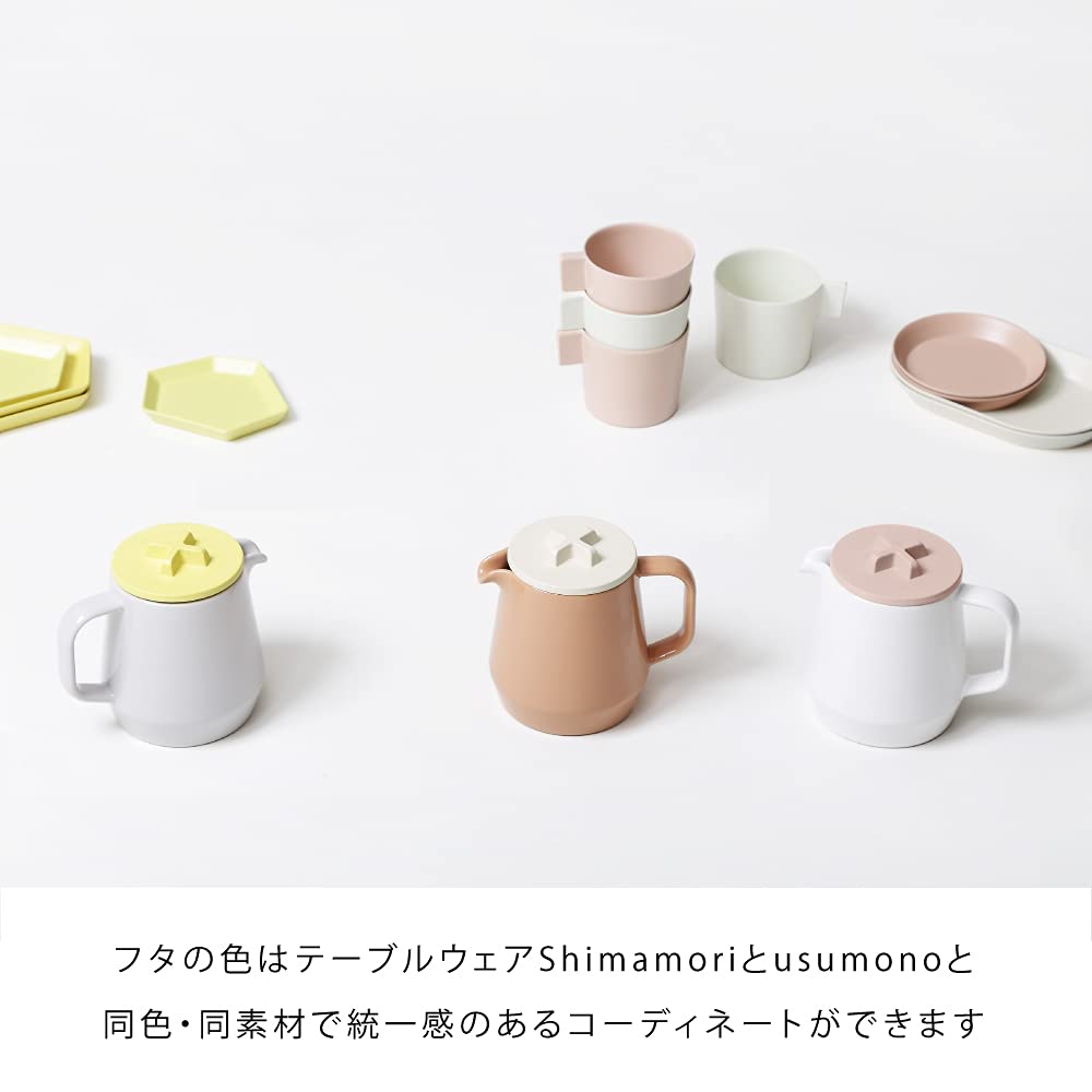 Ideaco Teapot, 450ml, Brown/Sand White