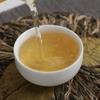 400g Yongde Big Snow Mt. Bazi Ripe Pu'er Tea Cake Aged Puer