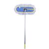 Commercial Cotton Flat Dust Mop