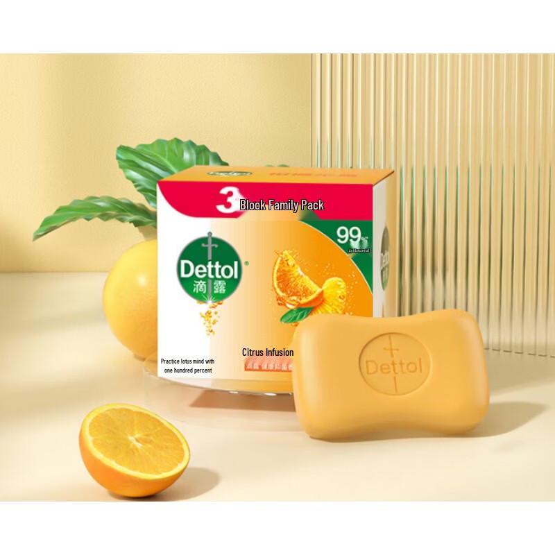 

Dettol Citrus Bar Soap - 60 Bars Bulk Pack