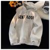 Hooded Fleece Sweater Men's and Women's Autumn and Winter New Couple's Coat