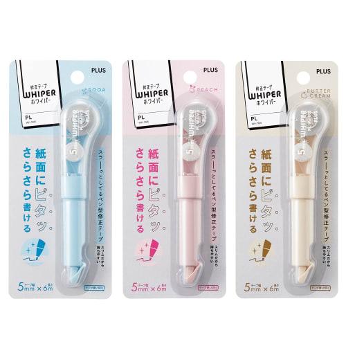 Plus Коригувальна стрічка Whiper PL 5 мм 3 кольори по 1 шт. Blue Pink Ivory WH-1905 52-133 + 134 + 135