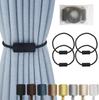 Magnetic Curtain Tiebacks 2 Pack Black Curtain Rope Tieback Curtain Holders for Drapes Modern Tie Backs Decorative Curtain Holdbacks