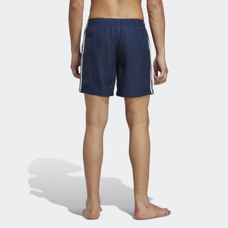 Adidas Originals Classic Three Stripes Series Striped Elastic Casual Shorts Men shorts HT4407
