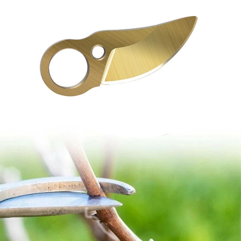 SK5 30/40mm Cordless Pruner Cutting Replaceable Blade Electric Pruning Shear Accessories Fruit Tree Bonsai Branches Garden Tools