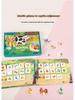 Children's Handmade Animal Cognition Quiet Book: Early Education & Sticker Learning Toy