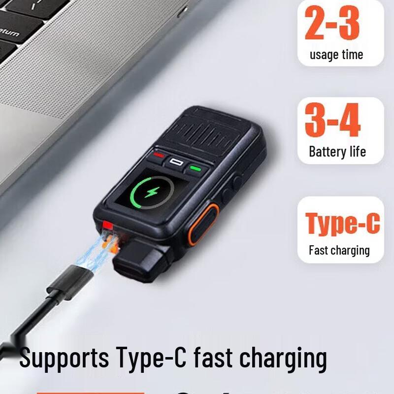 SAMO RTT TK80 5G Public Network Walkie-Talkie (CN version)