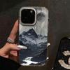 Snow Mountain Scenery plume Phone Case For Samsung Galaxy S25 Ultra S24 S23 S22 S21 Plus S20 FE A15 A35 A55 Hard Back Cover