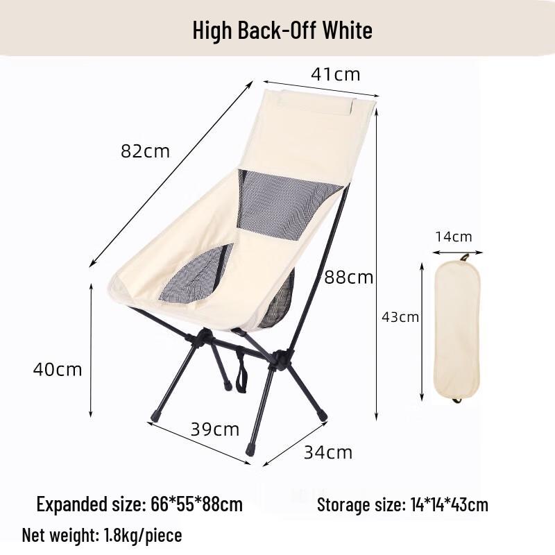 OEING Portable Outdoor Folding Chair