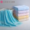 Bath Towels Thickened Xinjiang Cotton Swimming Towels, Male and Female Students Can Absorb Water with Gift Boxes.
