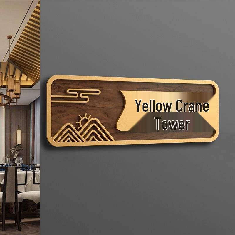 Elegant Chinese Style Hotel and Teahouse Signage for Private Rooms and Club