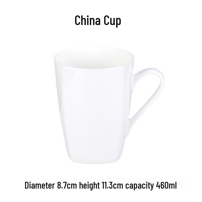 

Shangqi Bone China Large Square Mug Set